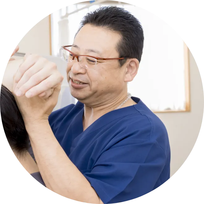 代表独自の施術法